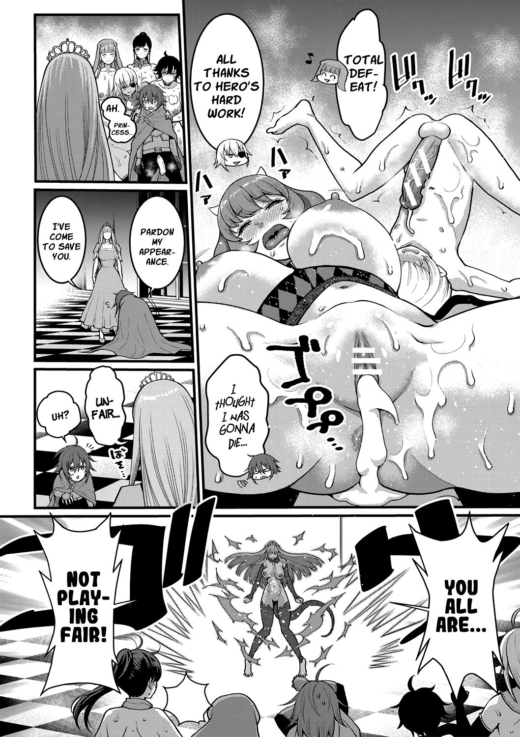 Hentai Manga Comic-Dick Training Quest V ~Me, The Succubus, Some Perverted Women, and a Cursed Princess~-Read-17